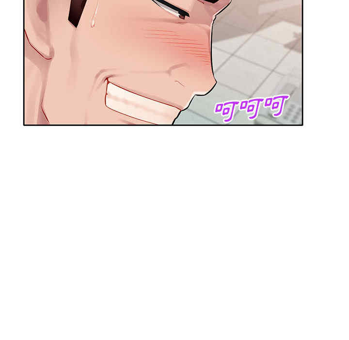 第40张