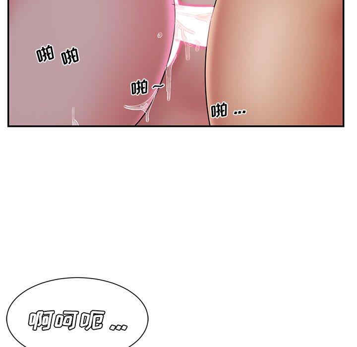 第50张