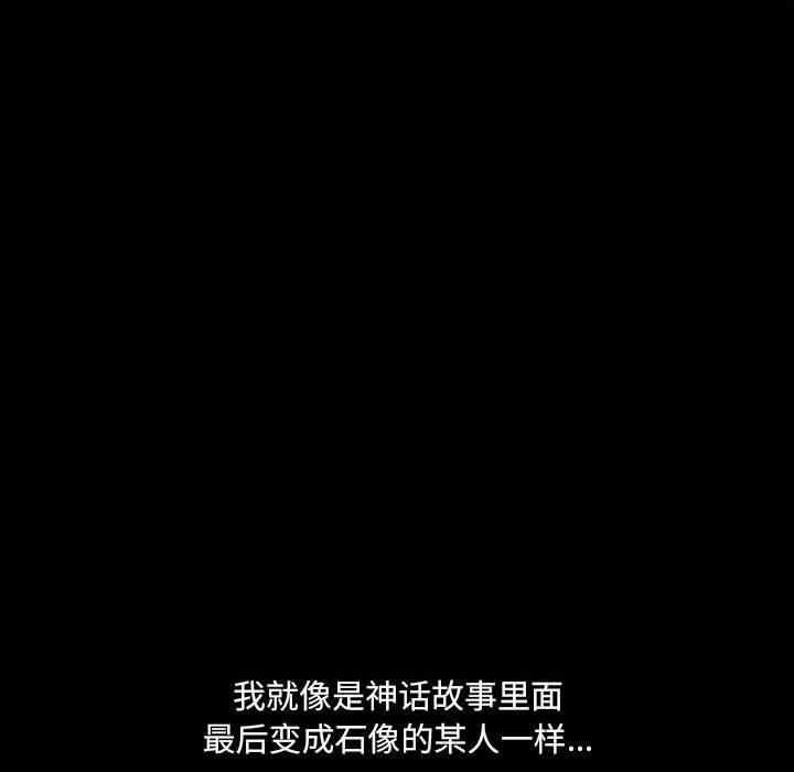 第75张