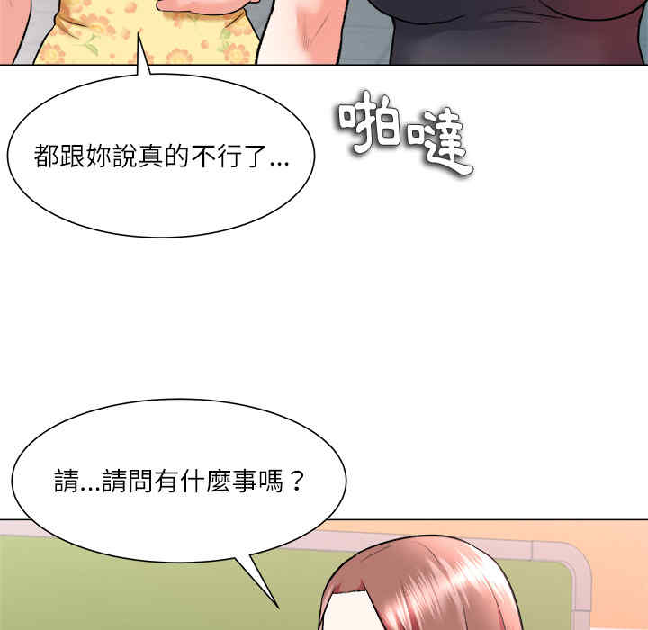 第78张