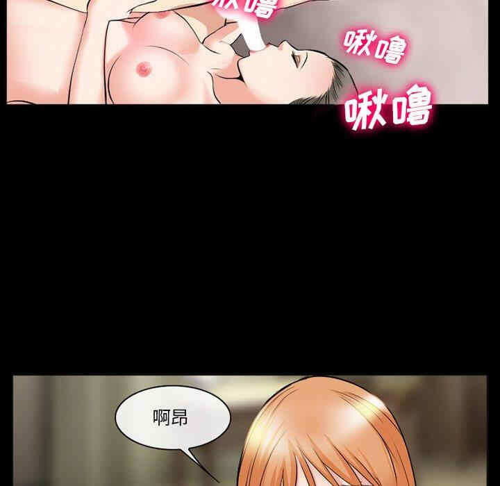 第41张