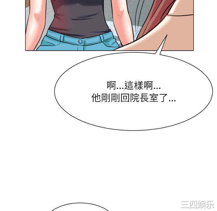 第82张