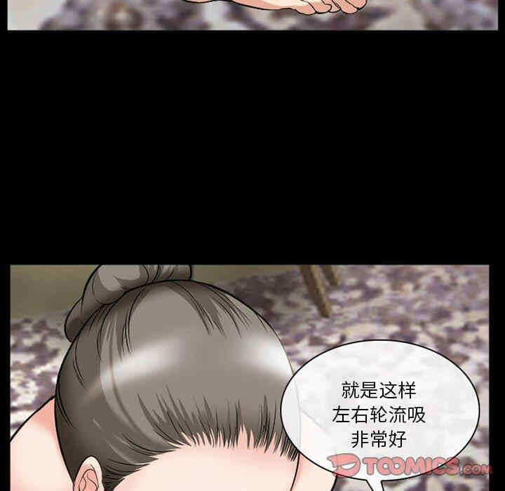 第45张
