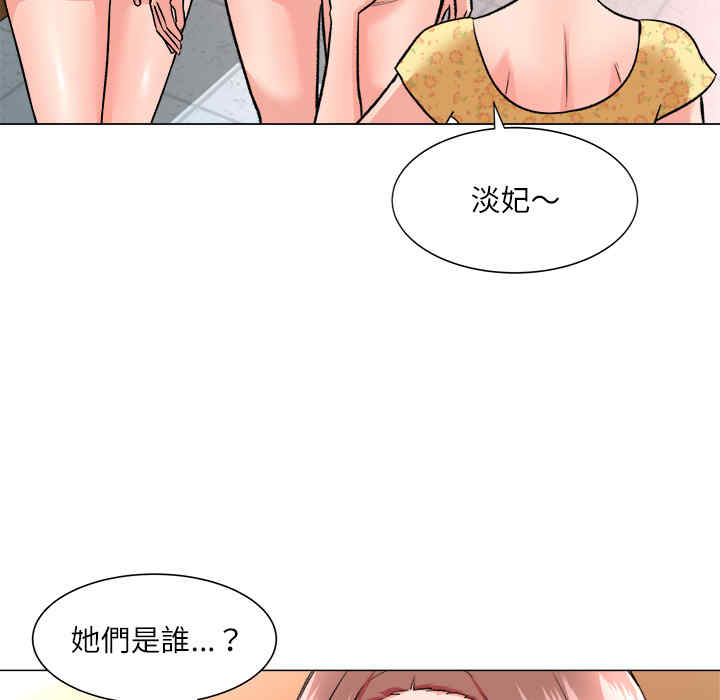 第84张