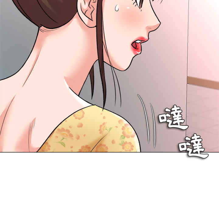 第87张