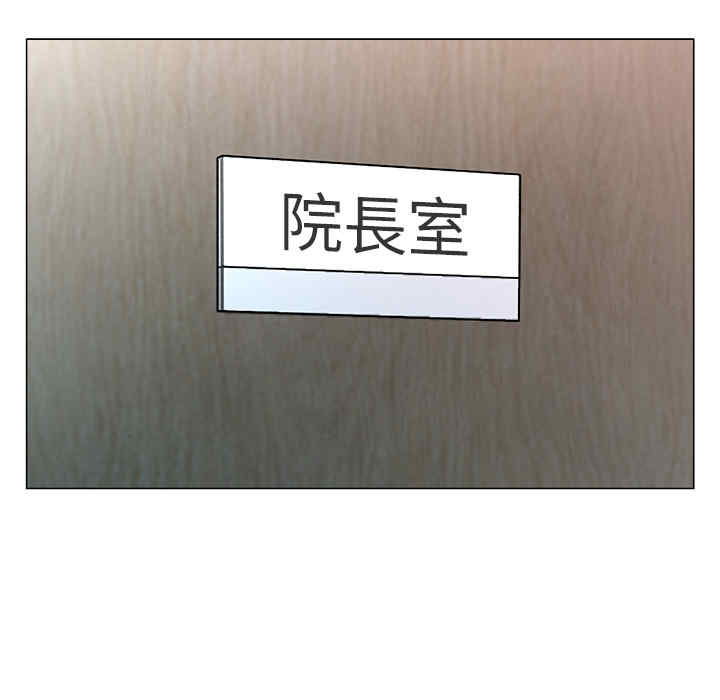 第89张