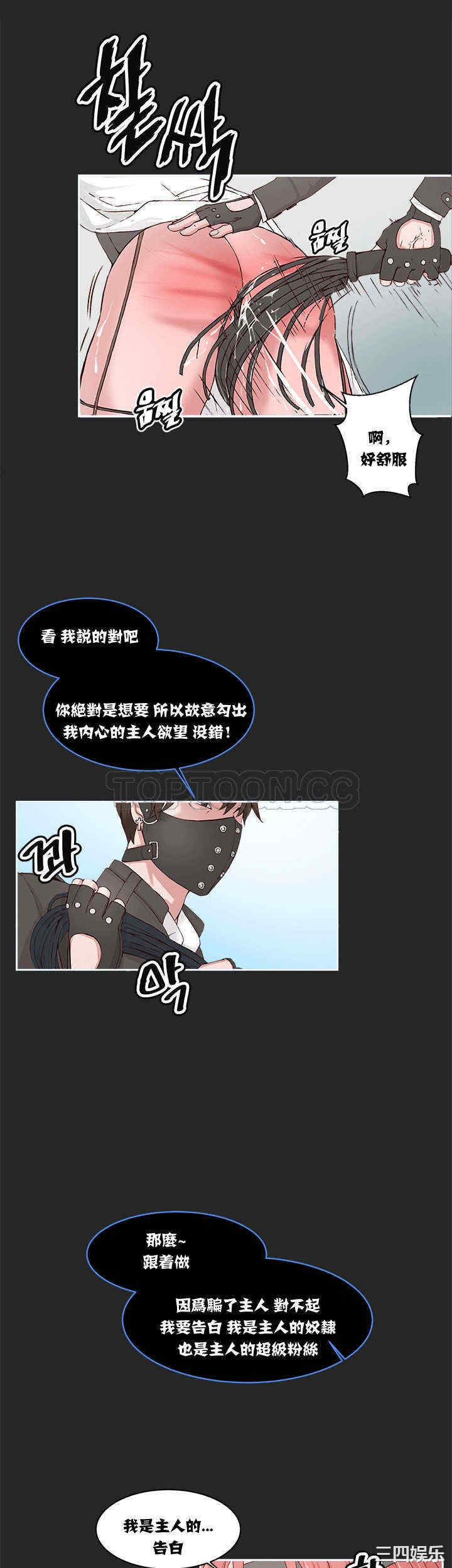 第7张