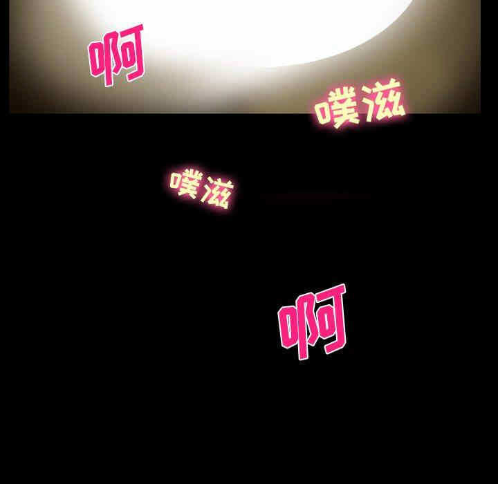 第56张