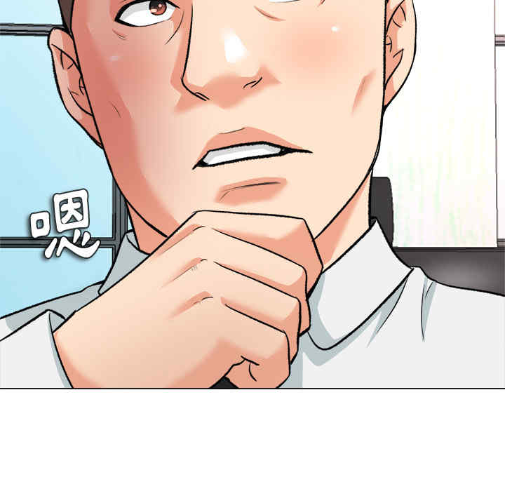第2张