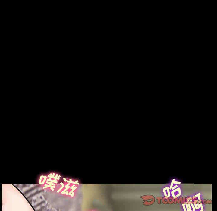 第57张