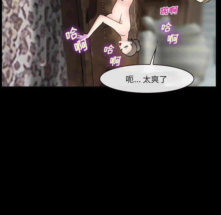 第59张