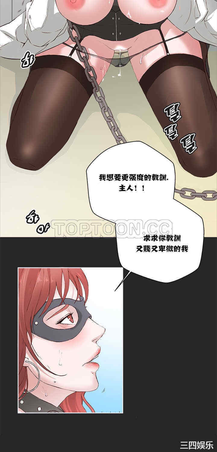 第10张