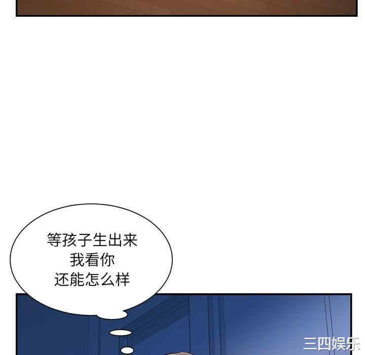 第69张