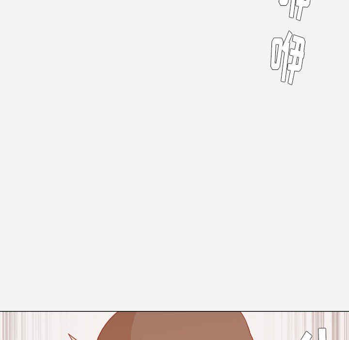第25张