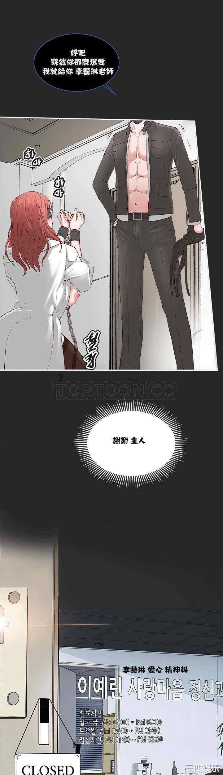 第11张