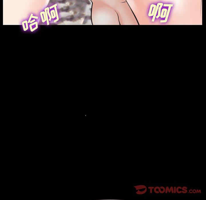 第63张