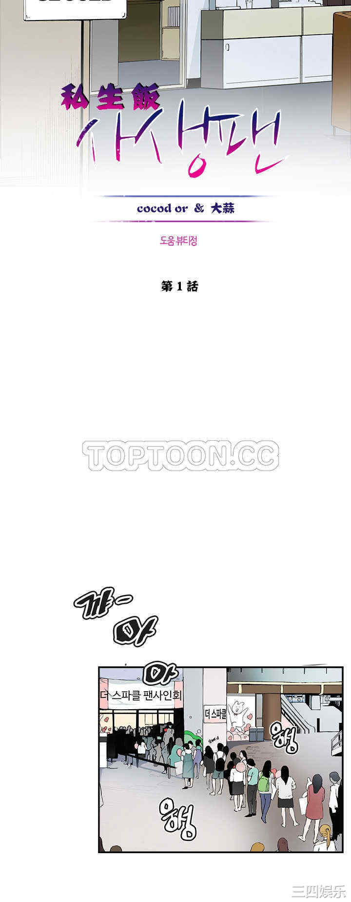 第12张