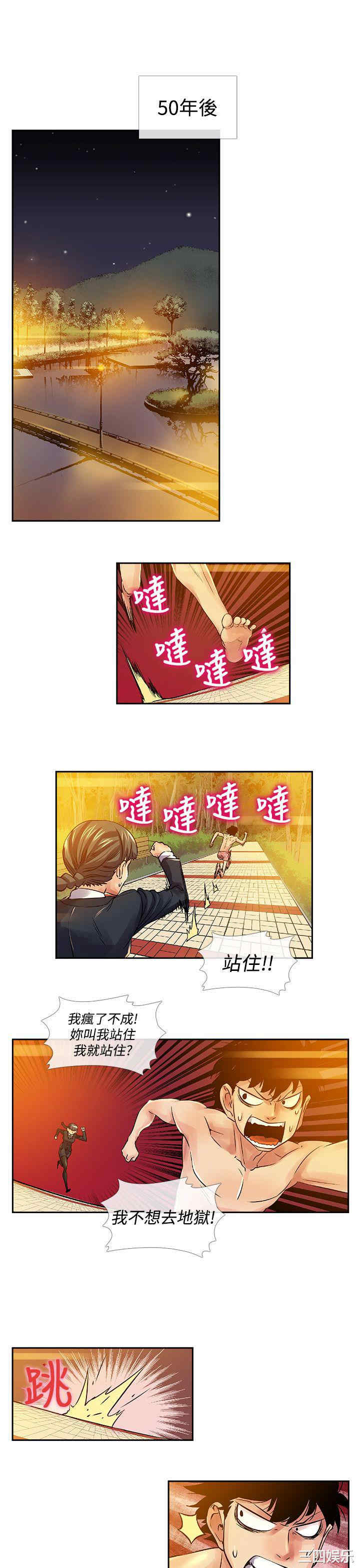 第1张