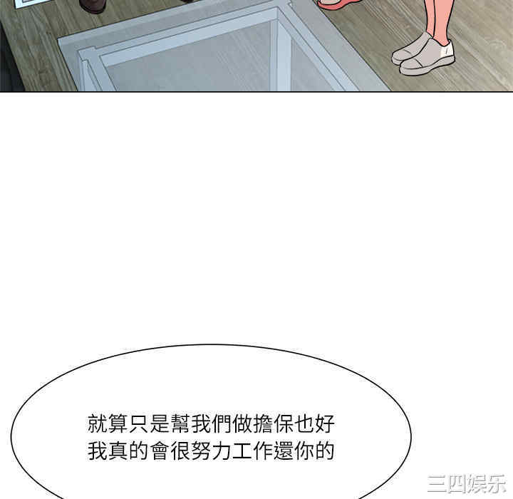 第7张