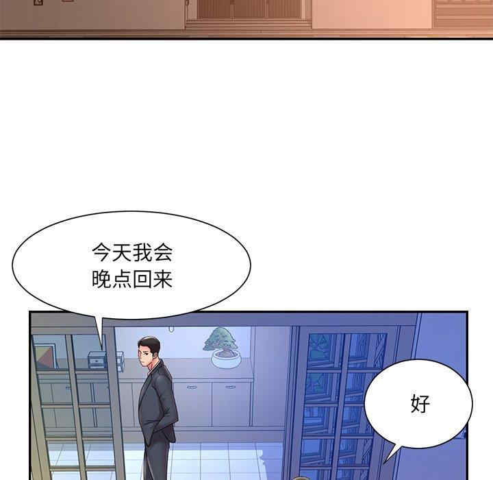 第72张