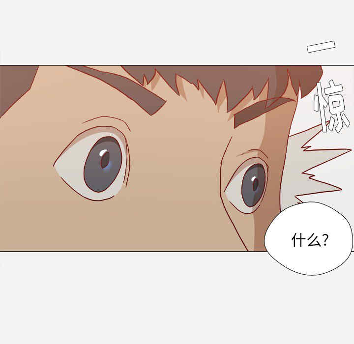 第28张