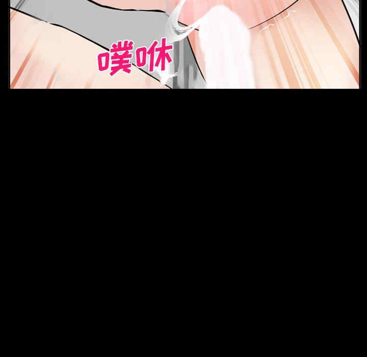 第67张