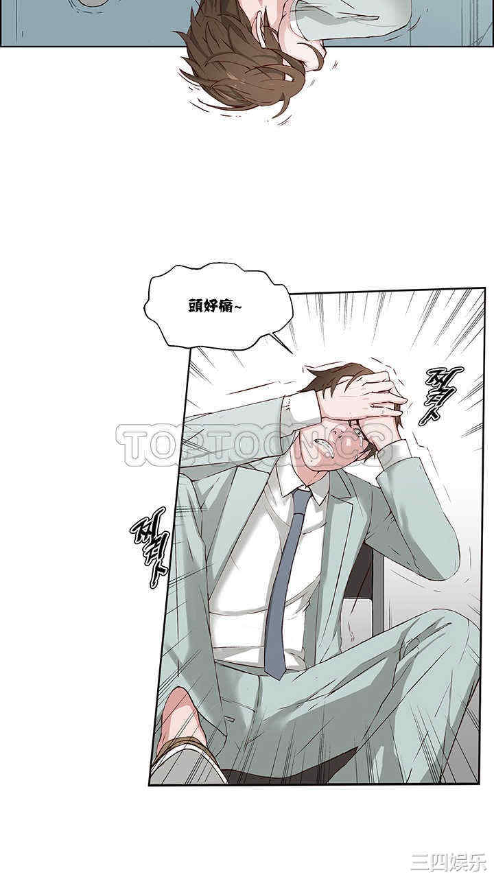 第16张