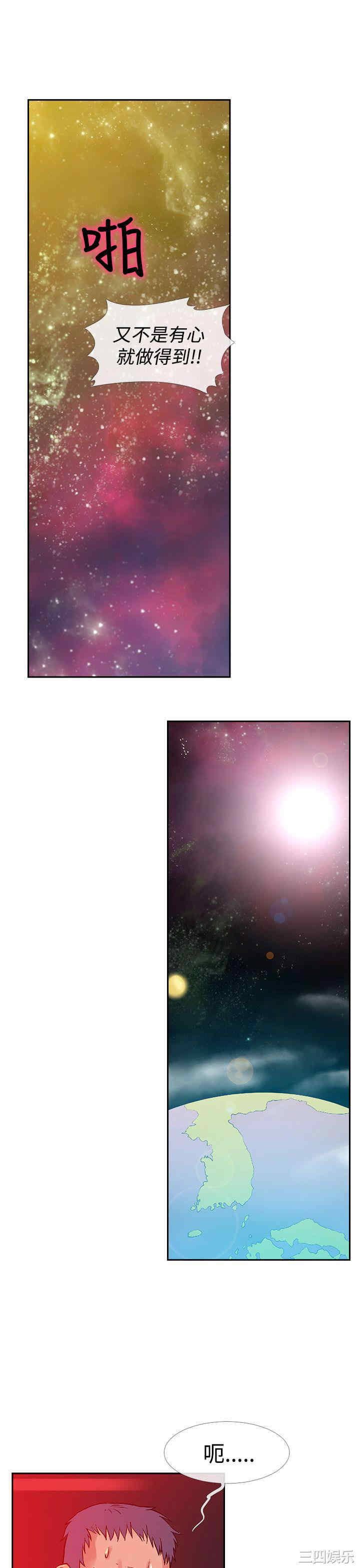 第5张