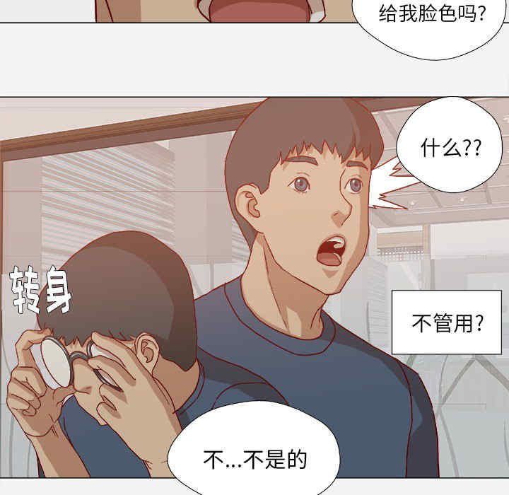 第30张
