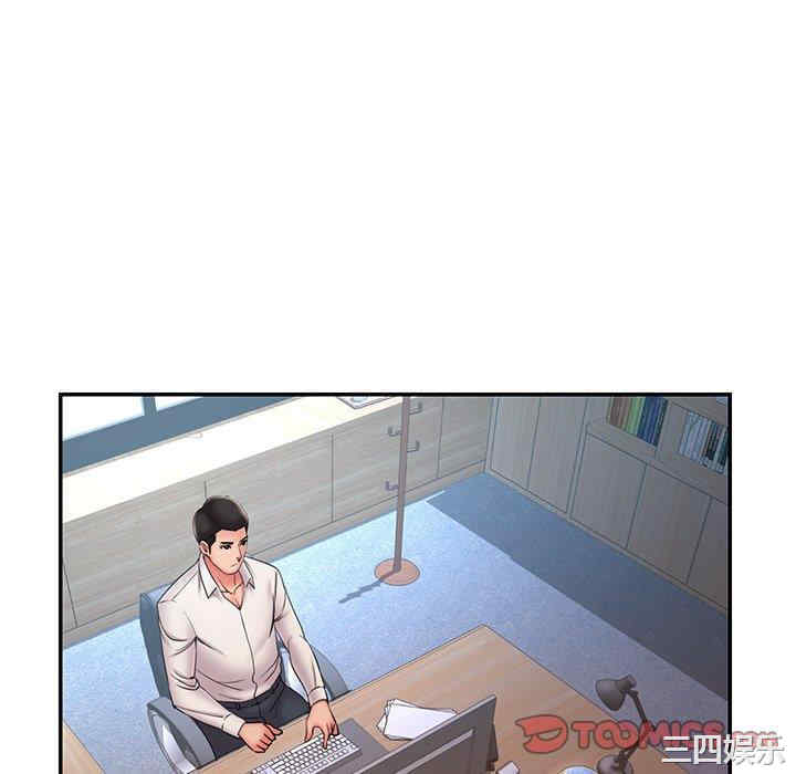 第75张