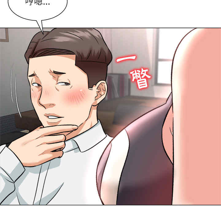 第13张