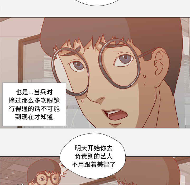 第31张