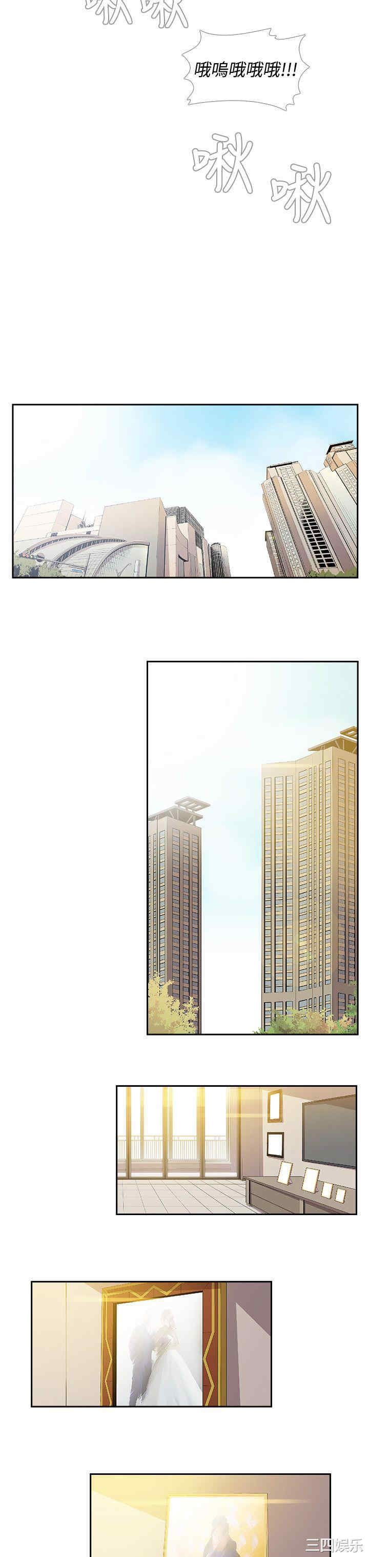 第7张
