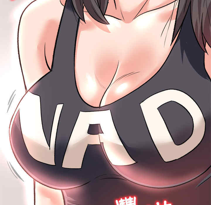 第17张