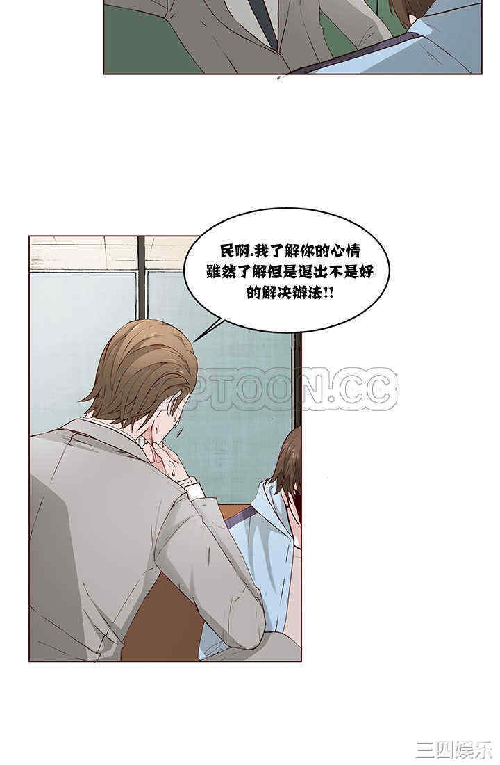 第20张