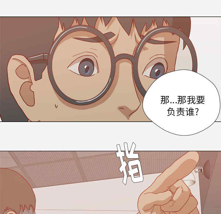 第34张