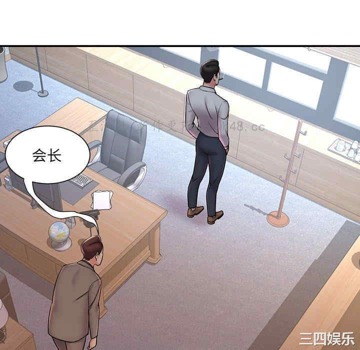 第81张
