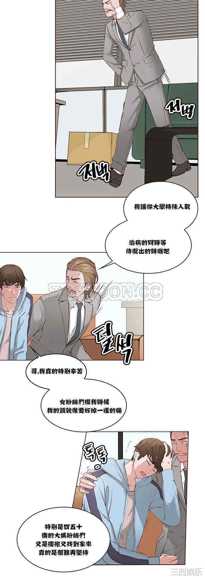 第22张