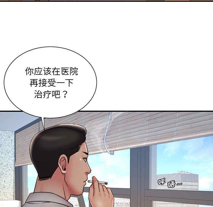 第82张