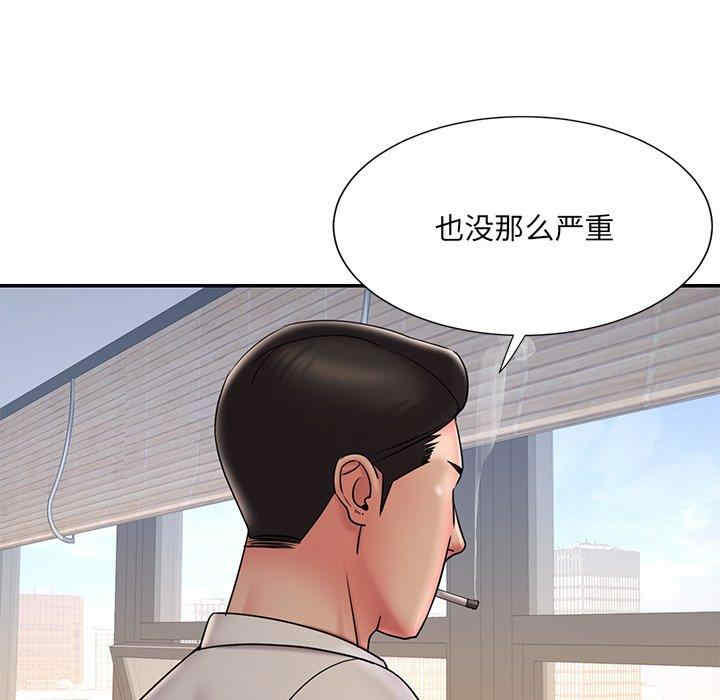 第85张