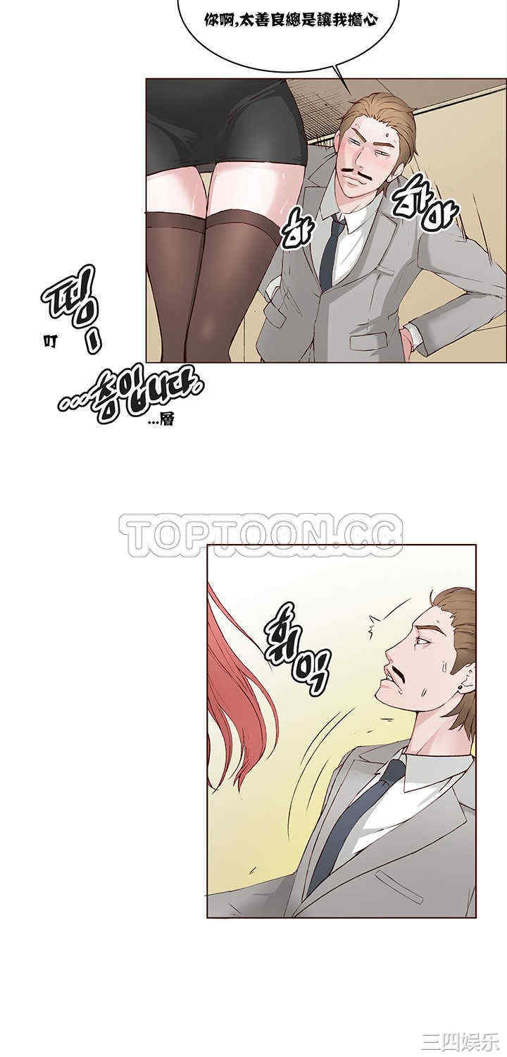 第26张