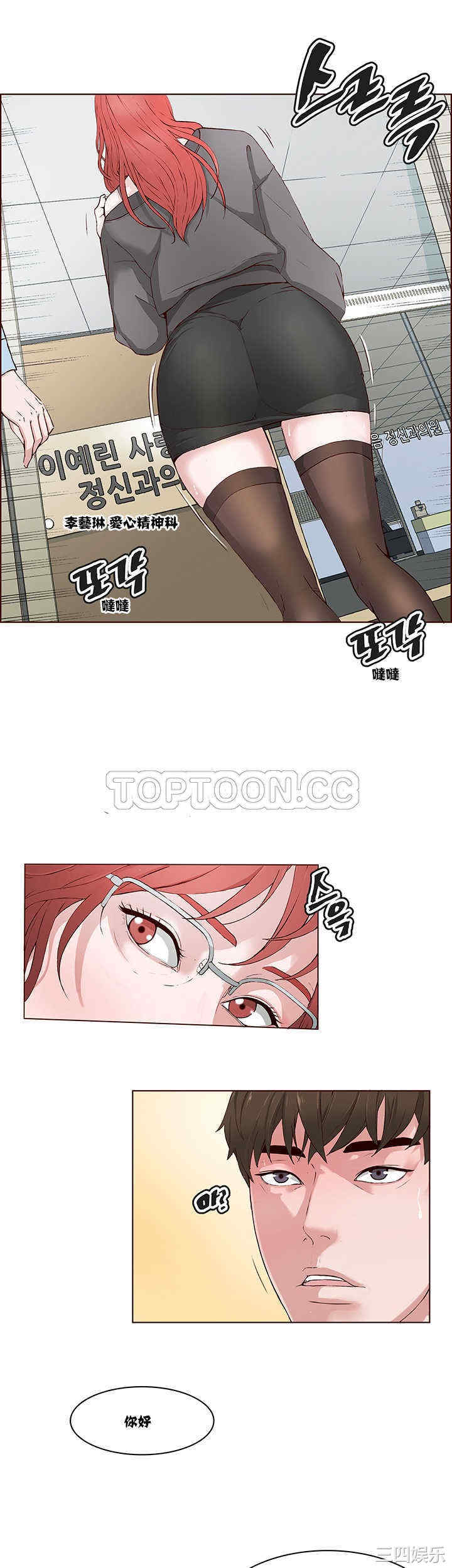 第27张
