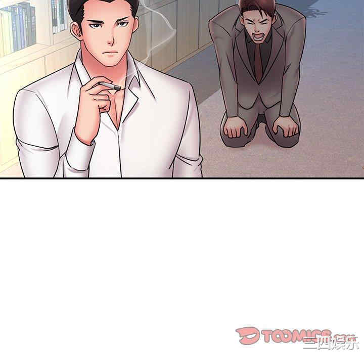 第87张