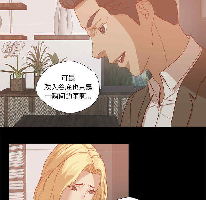 第41张