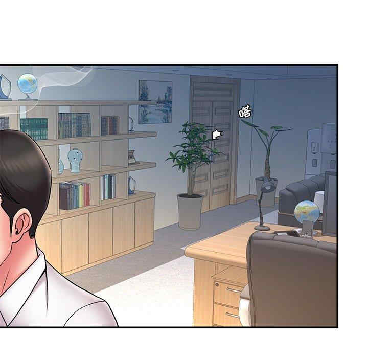 第88张