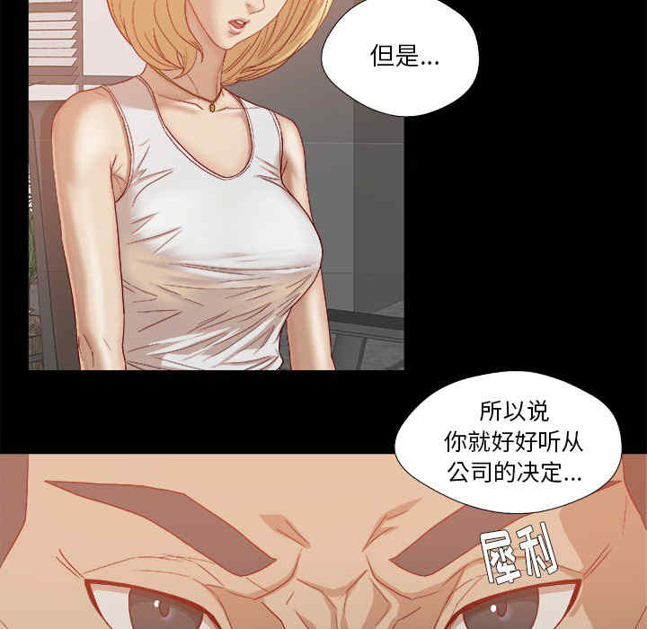 第42张