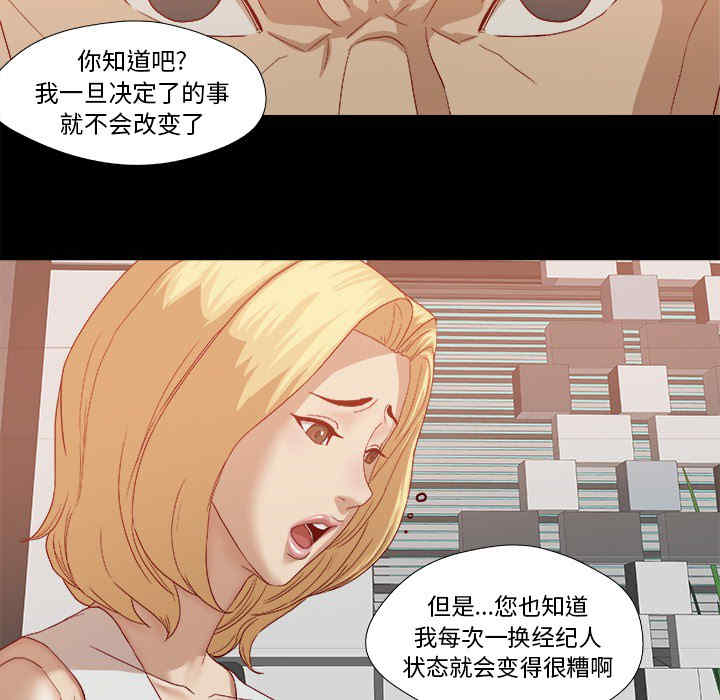 第43张