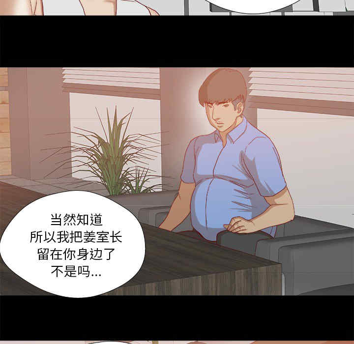 第44张