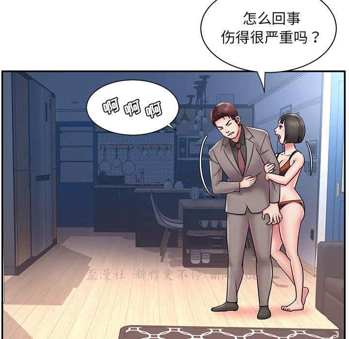 第94张