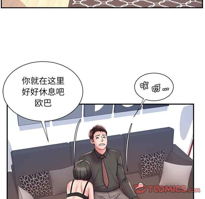 第95张